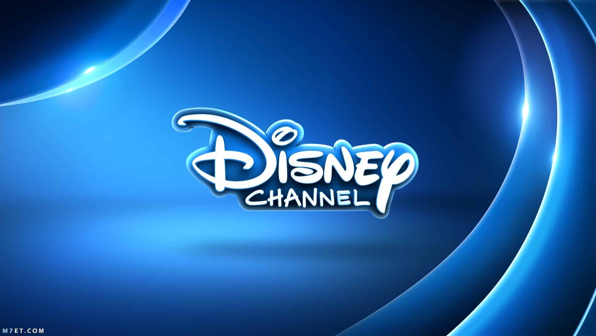Disney Channel